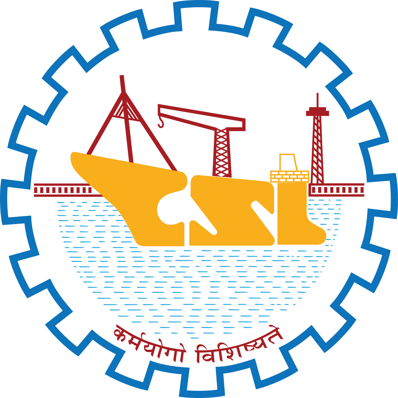 MARINE ENGINEERING TRAINING INSTITUTE (METI)